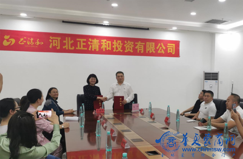 微信图片_20210518225418.png