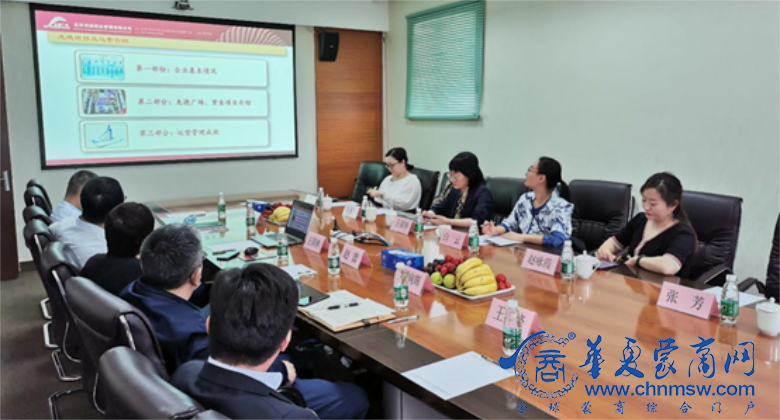 微信图片_20210518225540.png