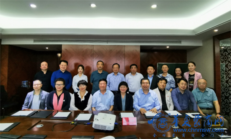 微信图片_20210518225609.png