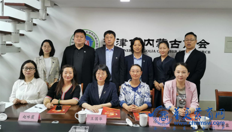 微信图片_20210518225634.png
