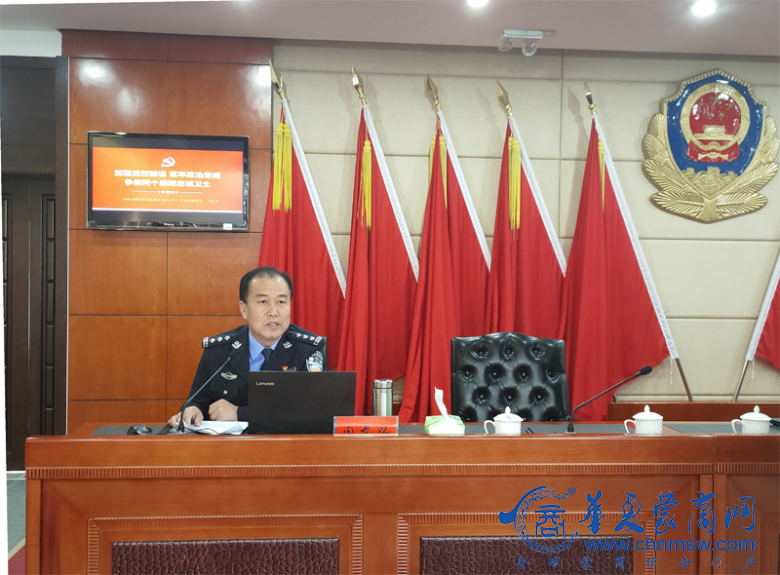 微信图片_20210523112452.png