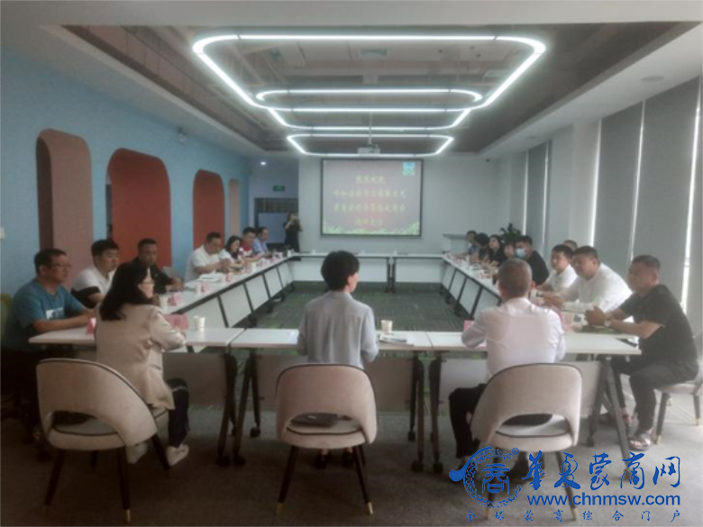 微信图片_20210531131201.png