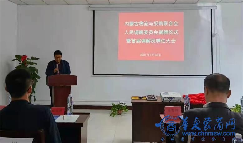 微信图片_20210531223300_看图王.jpg