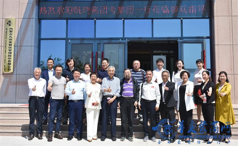 微信图片_20210529160451_看图王.jpg