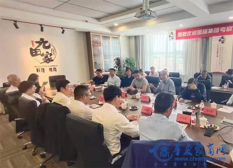 微信图片_20210601184237_看图王.jpg
