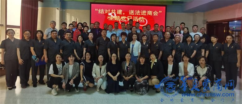 微信图片_20210601230442_看图王.jpg