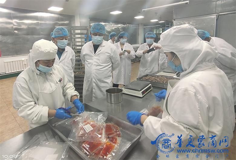 IMG_20210605_100619_看图王.jpg