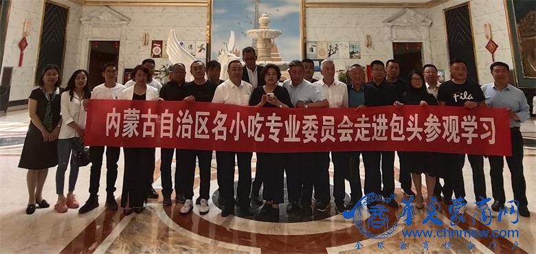IMG_20210605_153127_看图王.jpg