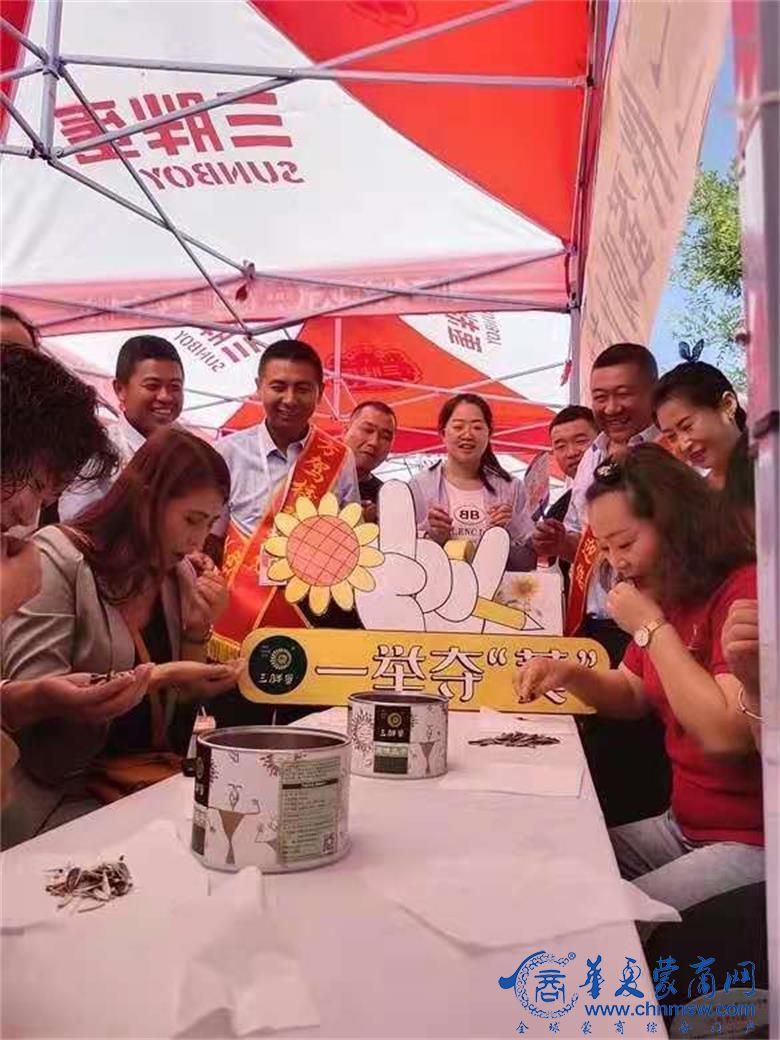 微信图片_20210607231459.jpg