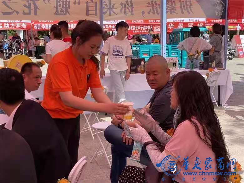 微信图片_20210607231508.jpg