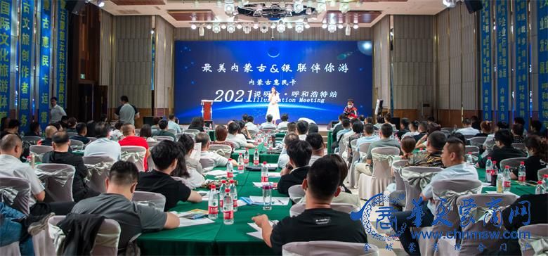 微信图片_20210610201211_看图王.jpg