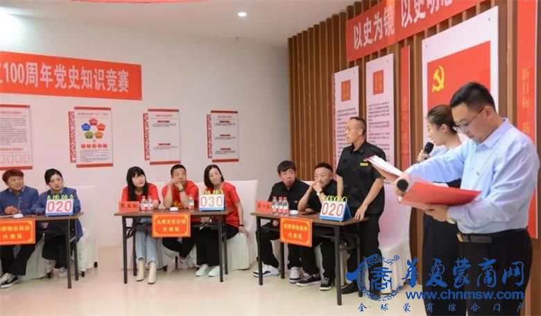 微信图片_20210621000630_看图王.jpg