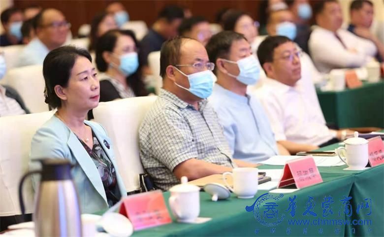微信图片_20210621155454_看图王.jpg