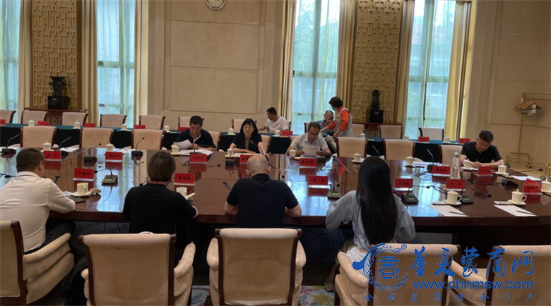 微信图片_20210623022639_看图王.png