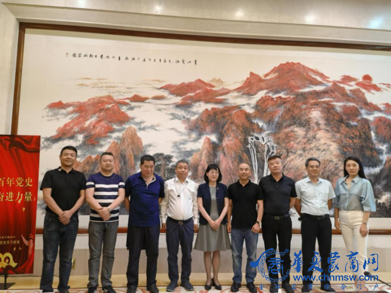 微信图片_20210623022655.png