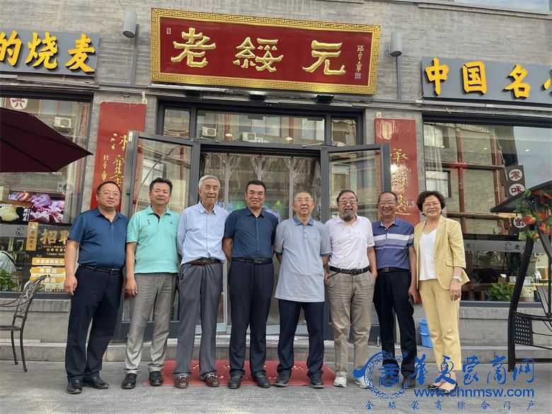 微信图片_20210629055956.jpg