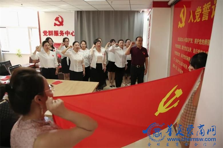 微信图片_20210703082803.jpg