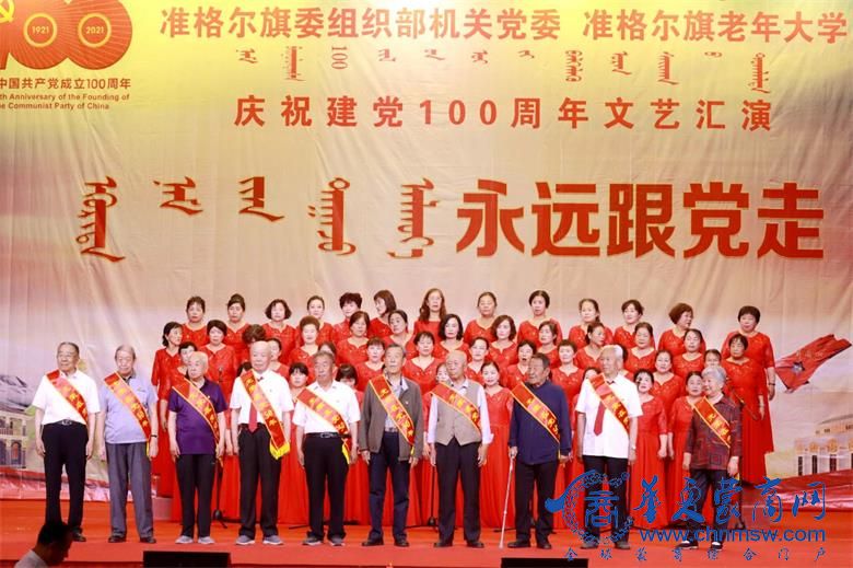 微信图片_20210705180732.jpg