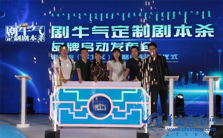 微信图片_20210719103145_看图王.jpg