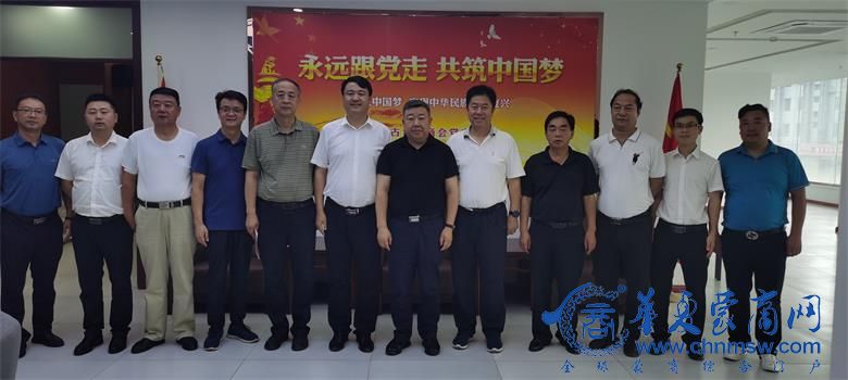 微信图片_20210719084457.jpg