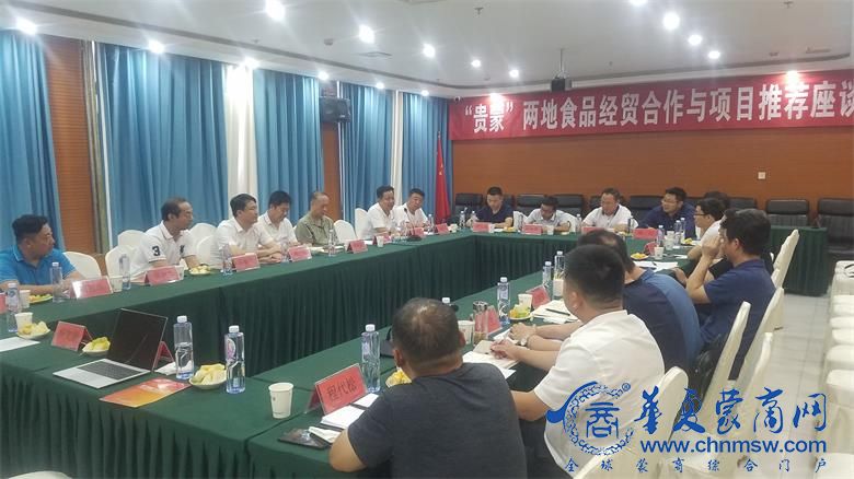 微信图片_20210719084443.jpg