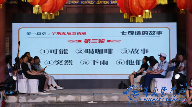 微信图片_20210726153758.png