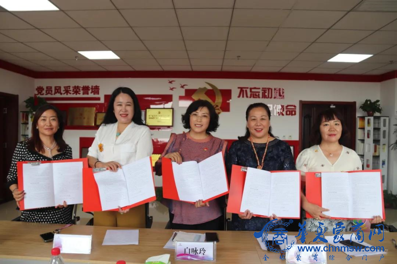 微信图片_20210727225635.png