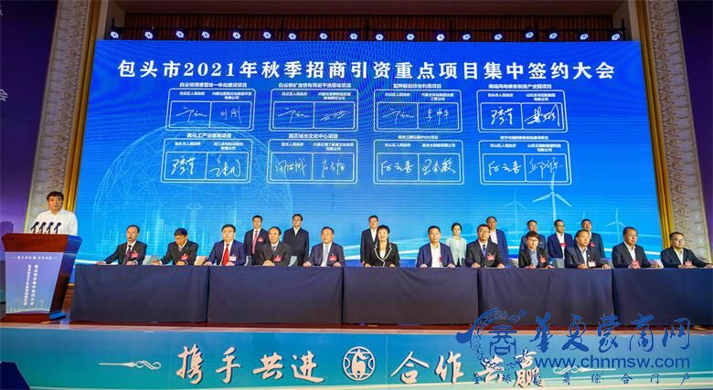 微信图片_20210826093539_看图王.jpg
