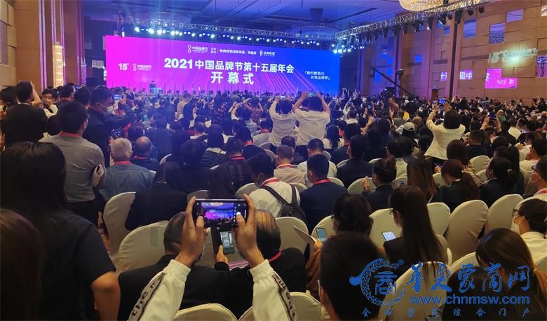 微信图片_20210912014437_看图王.jpg