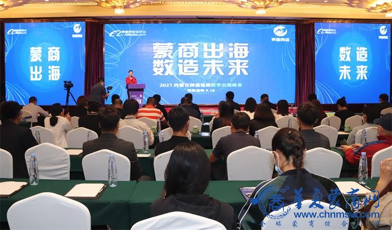 IMG_4092_看图王.jpg