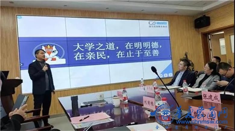 微信图片_20211012160052.jpg