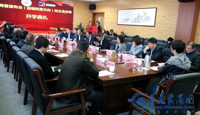 微信图片_20211012212934.jpg