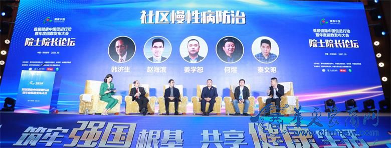 微信图片_20211017225515_看图王.jpg