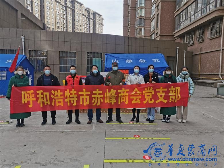 微信图片_20211030225647.jpg