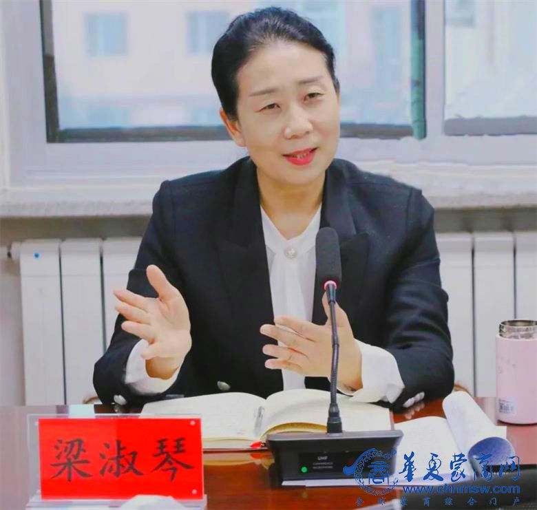 微信图片_20211117225439.jpg