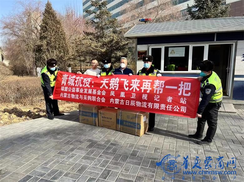 微信图片_20220303200607.jpg