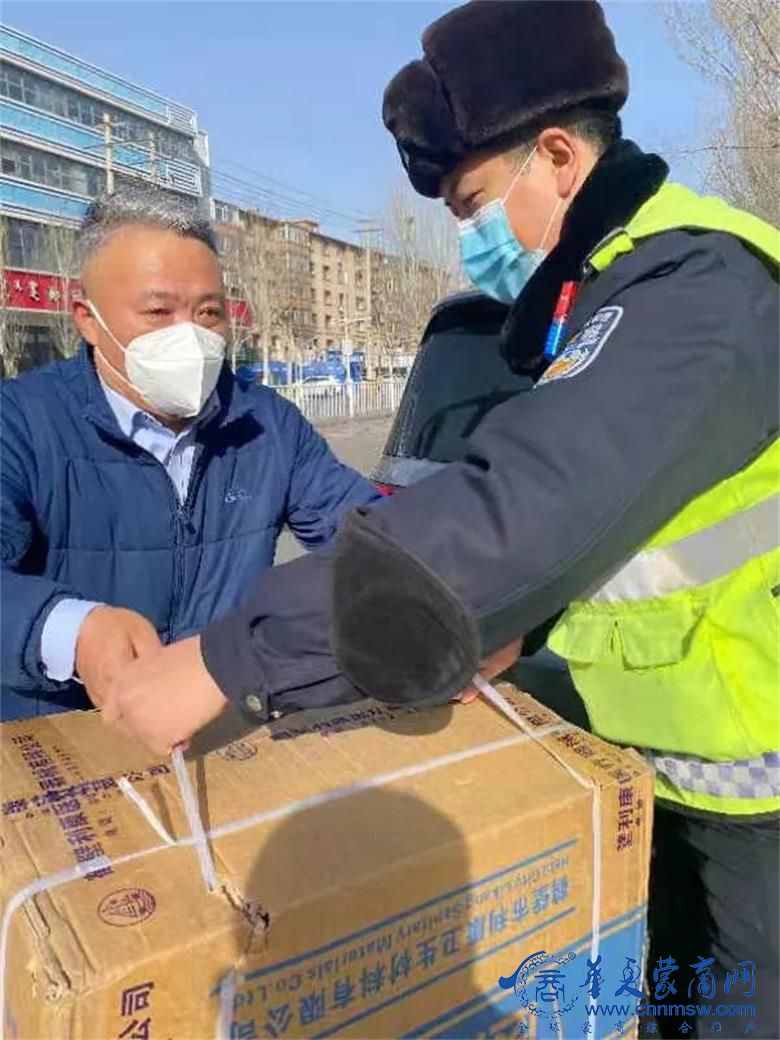 微信图片_20220303200623.jpg
