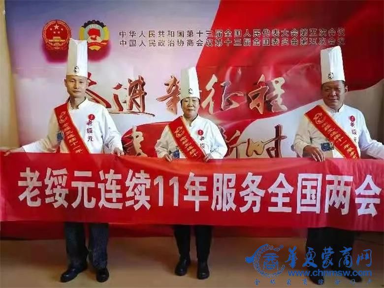 微信图片_20220315161239.jpg