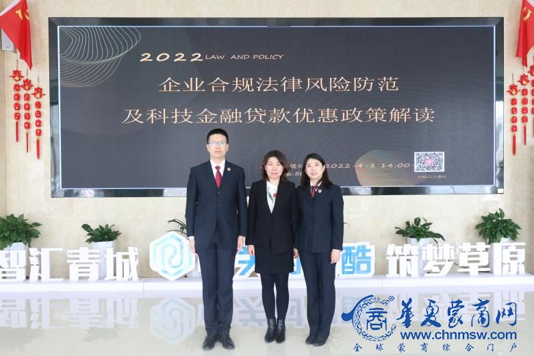 微信图片_20220402161431.jpg