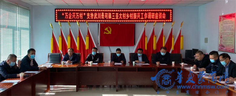 微信图片_20220423092644_看图王.png