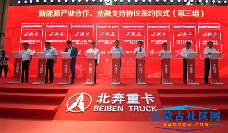 微信图片_20220617202243_看图王.jpg