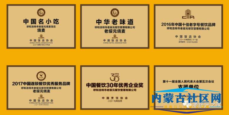 微信图片_20220729084708.png