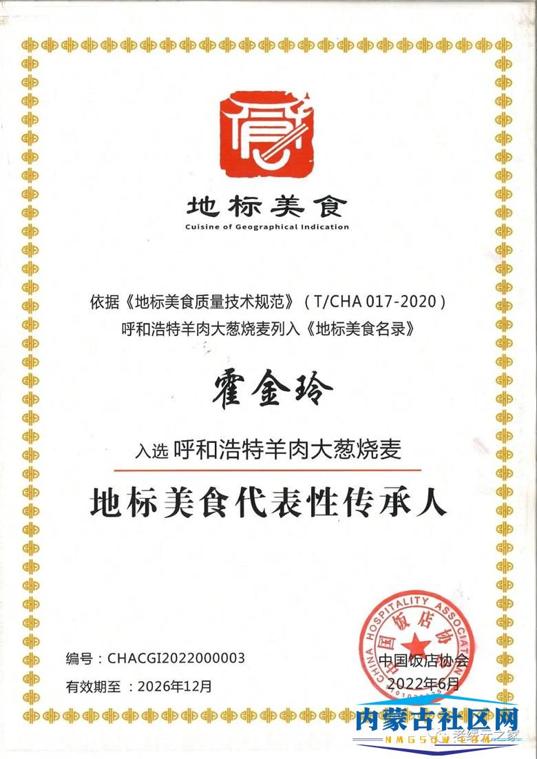 微信图片_20220729084647.jpg