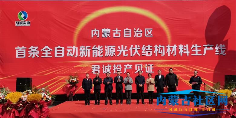 微信图片_20230408220746_看图王.jpg