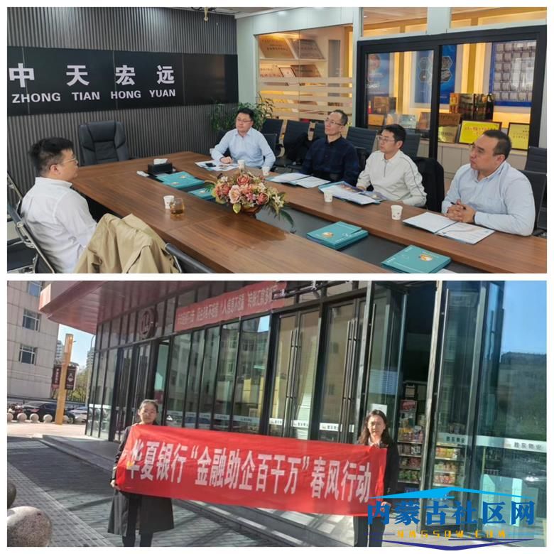微信图片_20230915124943.jpg