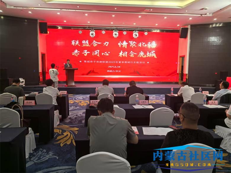 微信图片_20250611143234.jpg