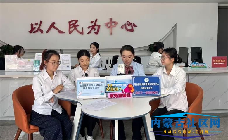 111111_看图王.jpg