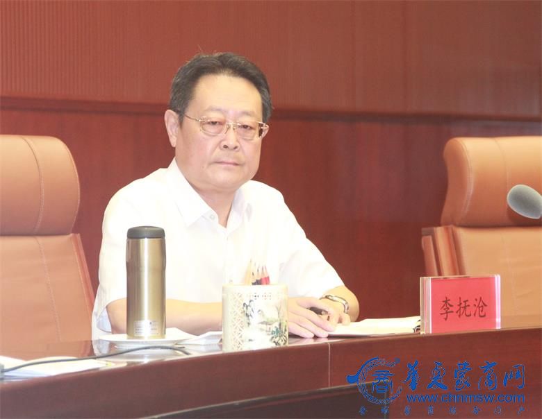 1595418855511399.jpg 微信图片_20200722195319.jpg