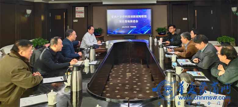 1610289747652494.png 微信图片_20210110224042_看图王.png