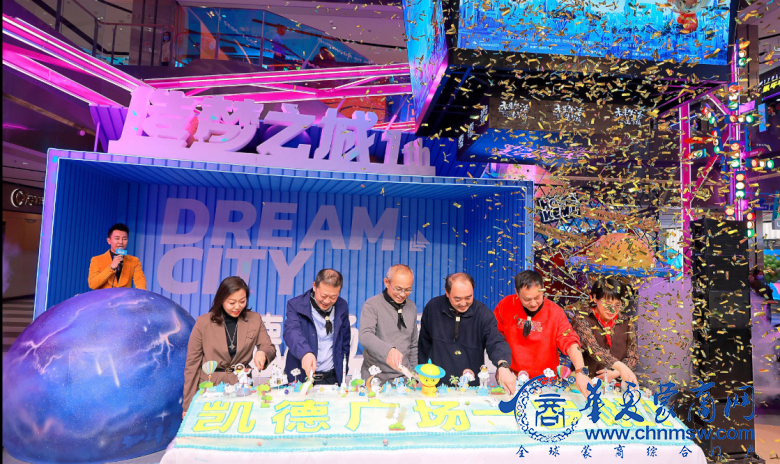 微信图片_20211219001229.png